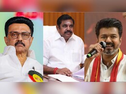 DMK, NDA या TVK... तमिलनाडु विधानसभा चुनाव में किसका पलड़ा भारी? जानिए सर्वे में क्या आया सामने