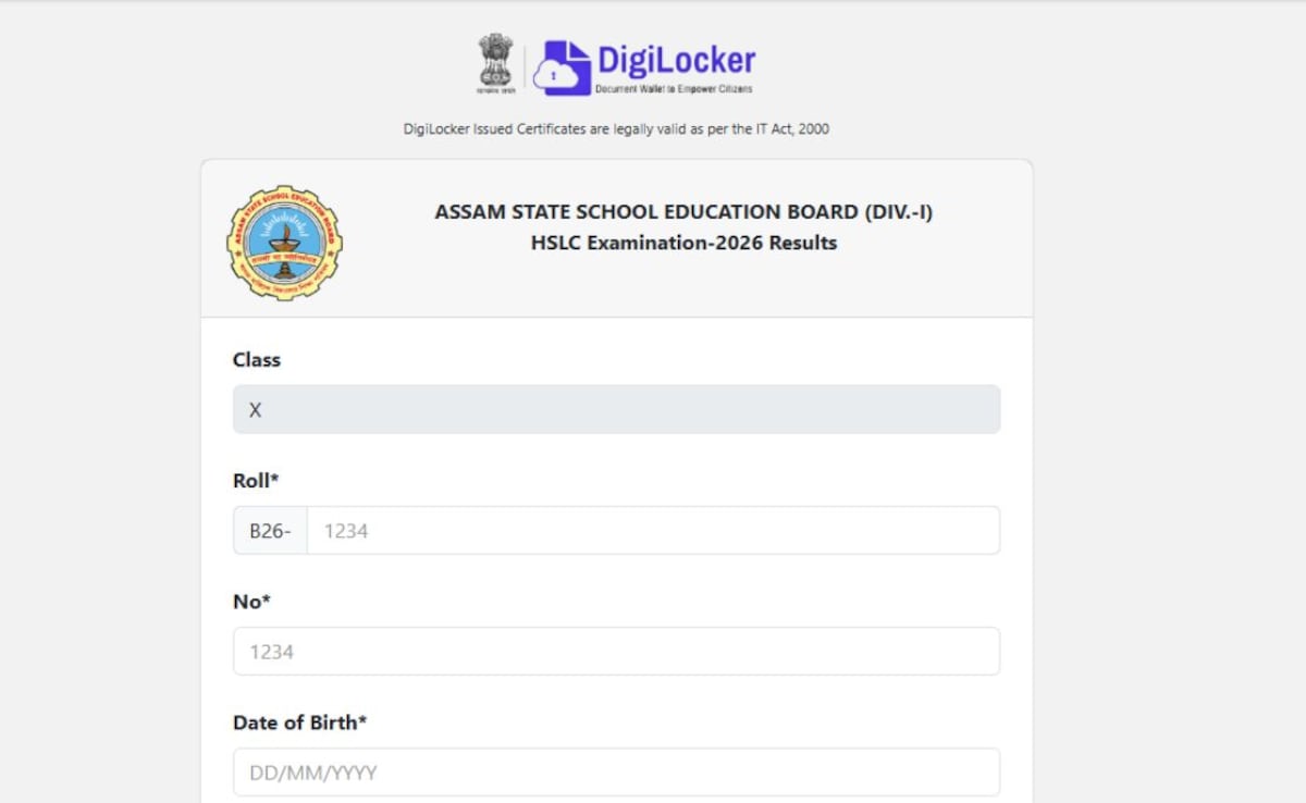 Assam Board Result On DigiLocker