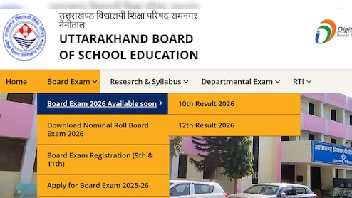 Uttarakhand Board Results 2026 Today: List Of Official Websites, Direct Link Here