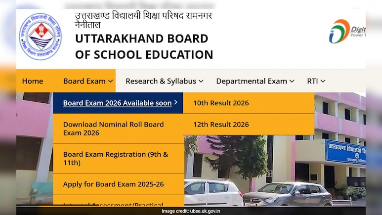 UBSE 10th-12th Result 2026: जल्द खत्म होगा इंतजार! उत्तराखंड बोर्ड रिजल्ट पर आया बड़ा अपडेट, जानें कब और कहां देखें
