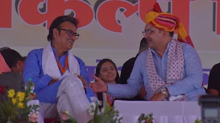 राजेंद्र राठौड़ के &lsquo;बाबोसा' वाले बयान पर सीएम ने दिया जवाब, ओम माथुर ने कहा- इसके कई नियम