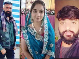 'बचपन' में शादी के बाद किसी और से प्यार, पत्नी ने घर में ही पति को मरवा डाला, बेटा खोने वाला परिवार दंग, हत्याकांड की कहानी&nbsp;