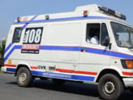 Gujarat: दाहोद में शादी वाले गांव की रौनक पड़ी फीकी! खाना खाने से 400 से ज्यादा लोग बीमार, अस्पताल में भर्ती