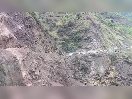 Jammu- Kashmir: रियासी में लैंडस्लाइड से महौर-अरनास मार्ग ठप, मलबे में तब्दील हुईं सड़कें, सैकड़ों राहगीर फंसे