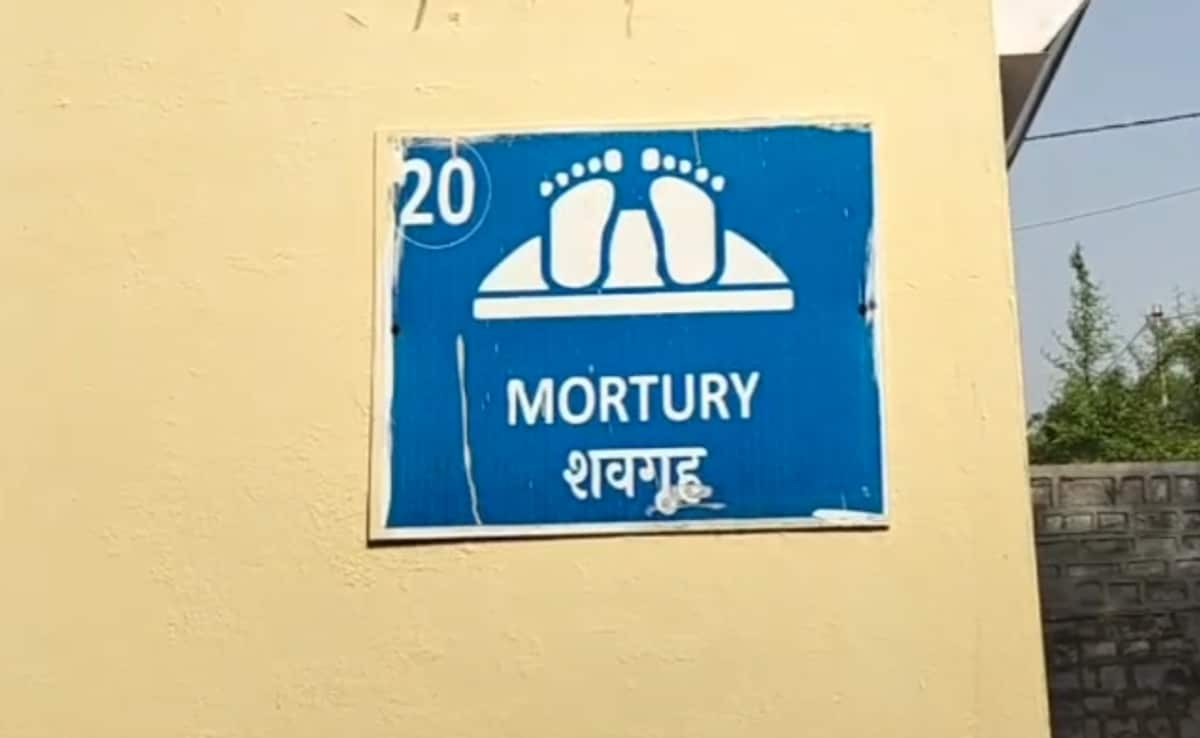 जमीन विवाद में भाई ने भाई की ली जान, चाकू से हमला; नीमच में सनसनीखेज वारदात, आरोपी का बेटा फरार