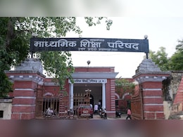 UP Board Result 2026: सबसे पहले खुल जाएगी आपकी मार्कशीट, रिजल्ट चेक करने की ये ट्रिक आएंगी काम