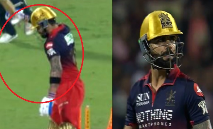 Video: आउट होते ही गुस्से से आगबबूला हुए विराट कोहली, बॉलर की ओर से देखकर दिया ऐसा रिएक्शन