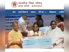 UP Board Result 2026: रिजल्ट जारी होते ही UP Board की वेबसाइट डाउन, NDTV और डिजीलॉकर पर ऐसे चेक करें मार्कशीट