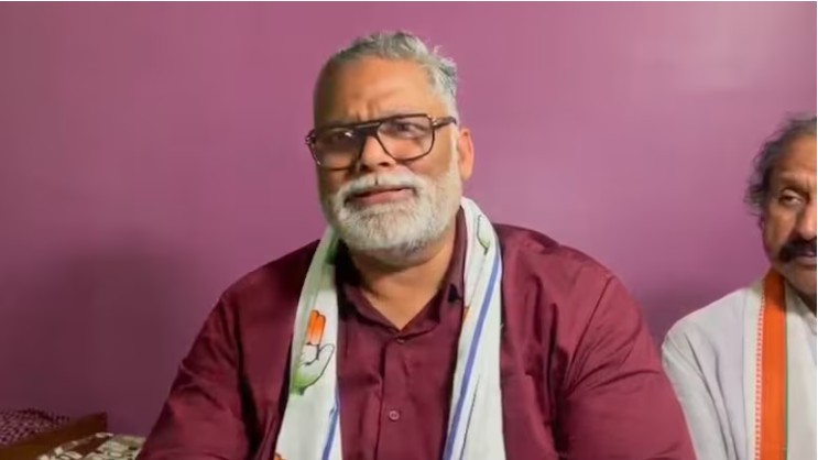 "ऊंट बैठ भी जाए तो गधा से ऊंचा होता है"- पप्पू यादव का महिला आयोग पर तंज, नोटिस पर कहा- " कूड़ेदान में फेंक दिए"