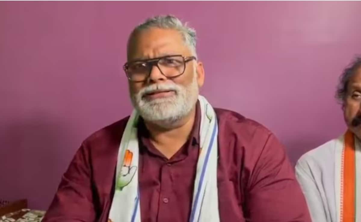 "ऊंट बैठ भी जाए तो गधा से ऊंचा होता है"- पप्पू यादव का महिला आयोग पर तंज, नोटिस पर कहा- " कूड़ेदान में फेंक दिए"