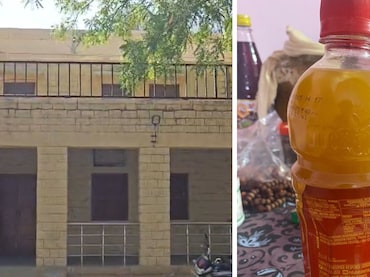 कोल्ड ड्रिंक में मिला प्लास्टिक का टुकड़ा, उपभोक्ता आयोग ने कंपनी पर ठोंका लाखों का जुर्माना