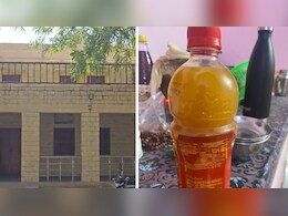 कोल्ड ड्रिंक में मिला प्लास्टिक का टुकड़ा, उपभोक्ता आयोग ने कंपनी पर ठोंका लाखों का जुर्माना