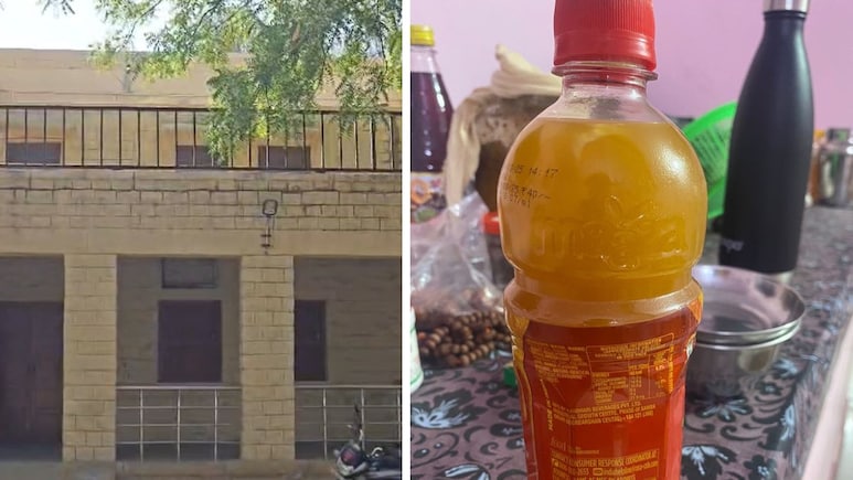 कोल्ड ड्रिंक में मिला प्लास्टिक का टुकड़ा, उपभोक्ता आयोग ने कंपनी पर ठोंका लाखों का जुर्माना