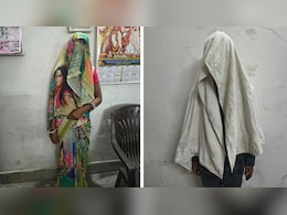 मां निकली अपने बेटे की कातिल, अपहरण की रची झूठी कहानी... फिर इंसानियत और रिश्तों को शर्मसार करने वाला आया सच