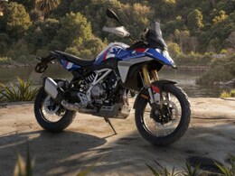 BMW का बड़ा धमाका: ₹4.70 लाख में लॉन्च हुई F 450 GS, फीचर्स के मामले में है 'असली बाहुबली'!