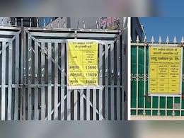 नोएडा की फैक्ट्रियों में अकुशल को ₹13690 तो कुशल मजदूर को ₹16868 सैलरी, जानिए दोनों में क्या है अंतर?