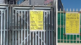 नोएडा की फैक्ट्रियों में अकुशल को ₹13690 तो कुशल मजदूर को ₹16868 सैलरी, जानिए दोनों में क्या है अंतर?