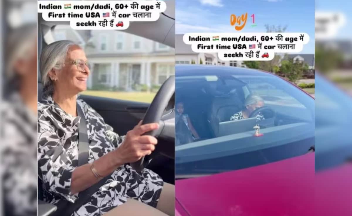 अमेरिका की सड़कों पर 'देसी दादी' का टशन! 60 की उम्र में थामा स्टीयरिंग, स्वैग देख दुनिया हुई दीवानी