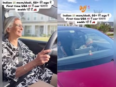 अमेरिका की सड़कों पर 'देसी दादी' का टशन! 60 की उम्र में थामा स्टीयरिंग, स्वैग देख दुनिया हुई दीवानी