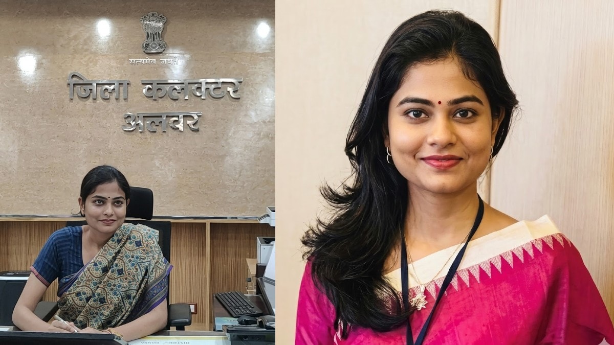 ias artika shukla alwar park library vidya kunj tina dabi Friend ias artika shukla alwar park library vidya kunj tina dabi Friend