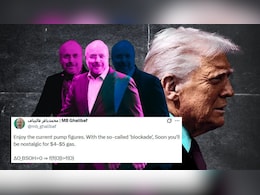 ईरान ने तेल पर अमेरिका को दी मैथ्स फॉर्मूले वाली धमकी, आखिर 'f(f(O))>f(O)' का मतलब क्या है