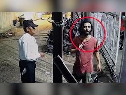 'Lone Wolf, Wanted To Join ISIS': Cops On Mumbai Man Who Stabbed Guards