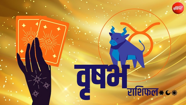 Taurus Tarot Card Horoscope: पदोन्नति के साथ उच्च पद की प्राप्ति, राजनीति में प्रवेश की संभावना