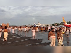Kerala Airport Halts Flights For 5 Hours For Religious Procession