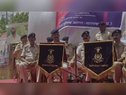 एमपी में बैंड आरक्षक के 679 पदों के लिए आई वैकेंसी, जानें 'पुलिस बैंड' क्यों युवाओं से कर रही है ये अपील