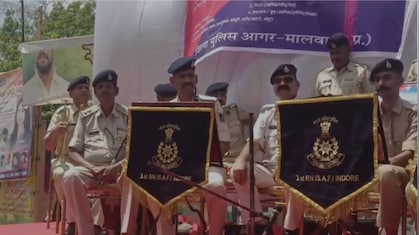 एमपी में बैंड आरक्षक के 679 पदों के लिए आई वैकेंसी, जानें 'पुलिस बैंड' क्यों युवाओं से कर रही है ये अपील