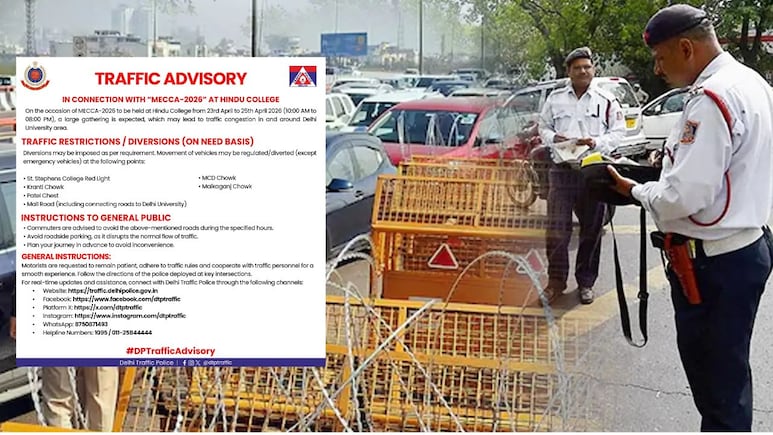 Delhi Traffic Alert: दिल्ली के इन इलाकों में 3 दिन रहेगा जाम, निकलने से पहले जान लें ट्रैफिक एडवाइजरी