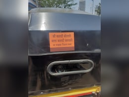 मुंबई: मराठी जरूरी करने पर बढ़ा विवाद, मनसे का 'स्टिकर अभियान' शुरू तो टैक्सी यूनियनों ने दी हड़ताल की चेतावनी