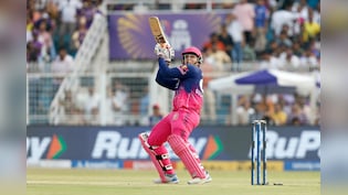 VIDEO: ईडन गार्डन्स में वैभव सूर्यवंशी नाम का आया तूफान, KKR के खिलाफ लगाए खूब छक्के-चौके