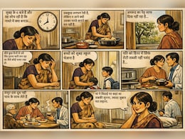 कमजोरी और चक्कर, ससुराल में नज़रअंदाज़ हुई मेरी बीमारी&hellip; एक सच्ची कहानी