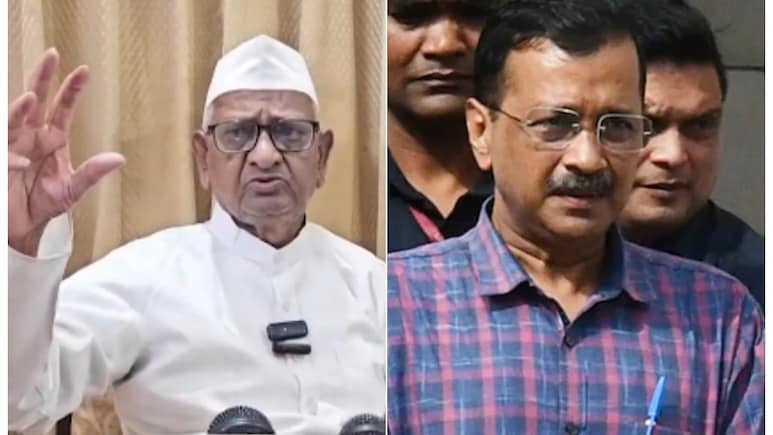 राघव चड्ढा समेत 7 सांसदों ने छोड़ी AAP,  जानें अन्ना हजारे ने केजरीवाल को क्या दी नसीहत