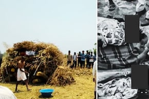 एका चितेवर 3 सख्ख्या भावा-बहि&zwj;णींवर अंत्यसंस्कार; अंगावर काटा आणणारं दृश्य