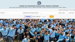MPBSE MP Board 10th 12th Result 2026 LIVE: एमपी बोर्ड का रिजल्ट जारी करने के लिए CM मोहन यादव तैयार