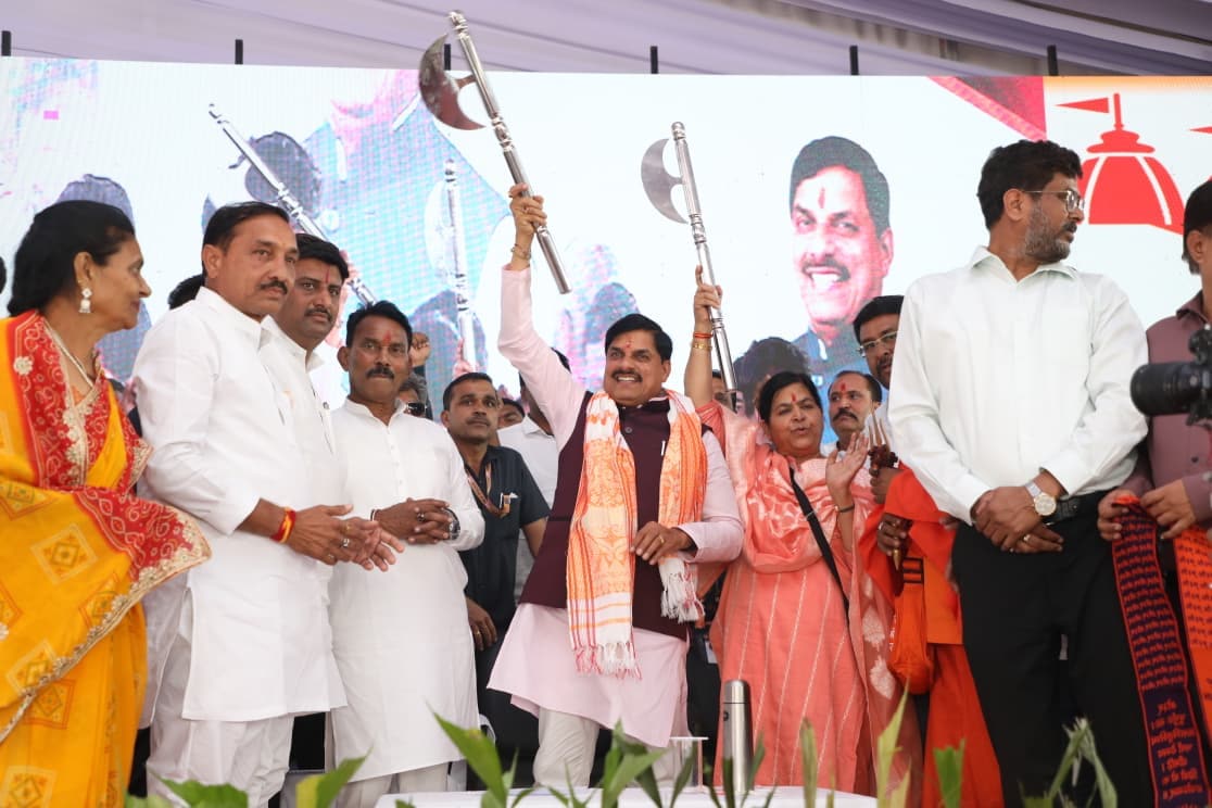 Grand Shri Parshuram Shri Krishna Lok to be developed in MP CM Mohan Yadav announces at Janapav