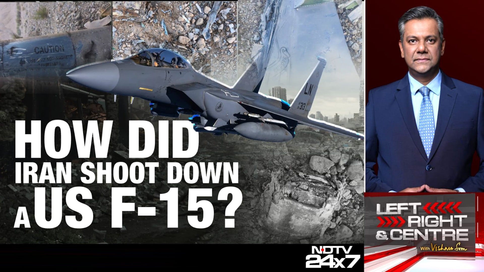 How Did Iran Shoot Down A US F-15?