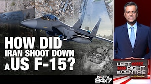 How Did Iran Shoot Down A US F-15?