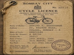 क्या? कभी साइकिल चलाने के लिए भी कटता था चालान! जेब में लाइसेंस लेकर घूमते थे 'दादा-परदादा'