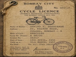 क्या? कभी साइकिल चलाने के लिए भी कटता था चालान! जेब में लाइसेंस लेकर घूमते थे 'दादा-परदादा'