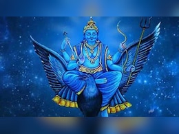 22 अप्रैल को शनि देव होंगे उदित, इन राशियों के लिए खुलेंगे तरक्की के नए रास्ते, ज्योतिषाचार्य से जानें