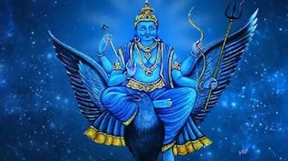 22 अप्रैल को शनि देव होंगे उदित, इन राशियों के लिए खुलेंगे तरक्की के नए रास्ते, ज्योतिषाचार्य से जानें