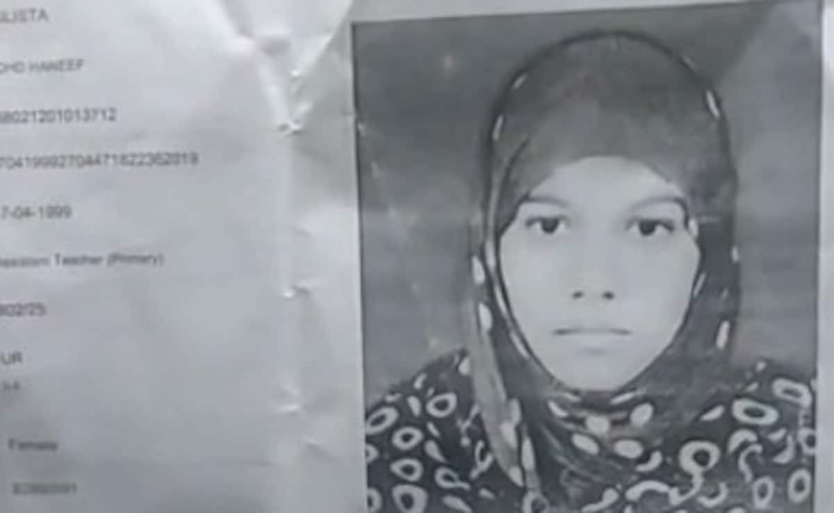 तेजाब फेंकने वाली आरोपी गुलिस्ता