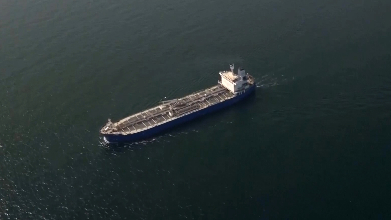 Strait Of Hormuz Reopens For Commercial Shipping Amid Ceasefire Window