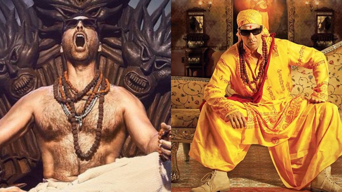 Why Akshay Kumar's <i>Bhooth Bangla</i> Is A Constant Reminder Of <i>Bhool Bhulaiyaa</i>