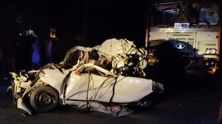 हजारीबाग में ट्रेलर और ट्रक के बीच खिलौने की तरह पिची कार, एक ही परिवार के 5 लोगों की दर्दनाक मौत