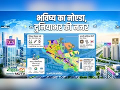 नोएडा@50: 1,000 करोड़ का ताज, MNCs, जापानी सिटी, US-दुबई की नजर! न्‍यू नोएडा में किधर आने वाली हैं कौन-सी कंपनियां?