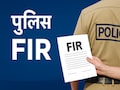 अलीराजपुर जिला पंचायत CEO ने भाजपा नेता पर दर्ज कराई FIR; सरकारी दफ्तर में धमकी का मामला, लगे गंभीर आरोप